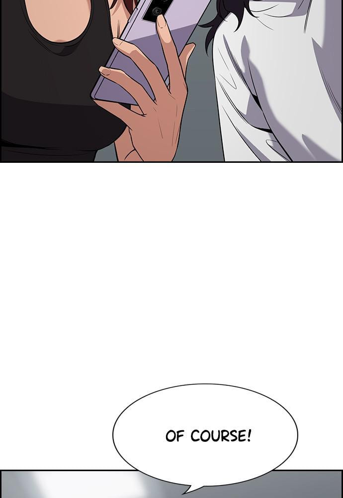 Get Schooled Chapter 65 page 119 - 