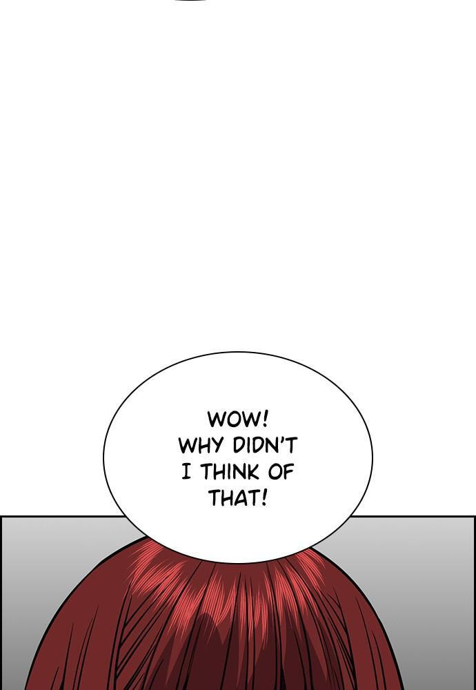 Get Schooled Chapter 65 page 121 - 