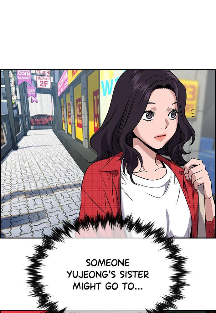 Get Schooled Chapter 65 page 126 - 