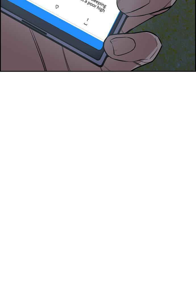 Get Schooled Chapter 65 page 16 - 