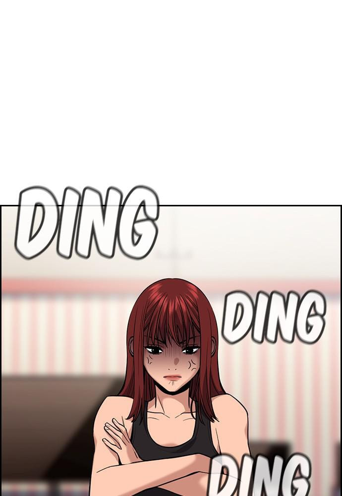 Get Schooled Chapter 65 page 25 - 