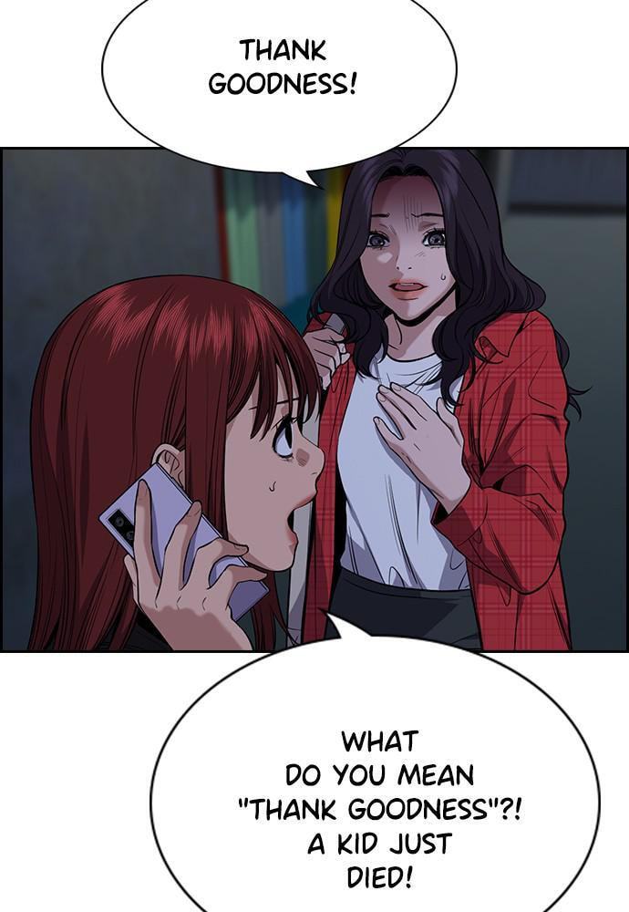 Get Schooled Chapter 65 page 4 - 