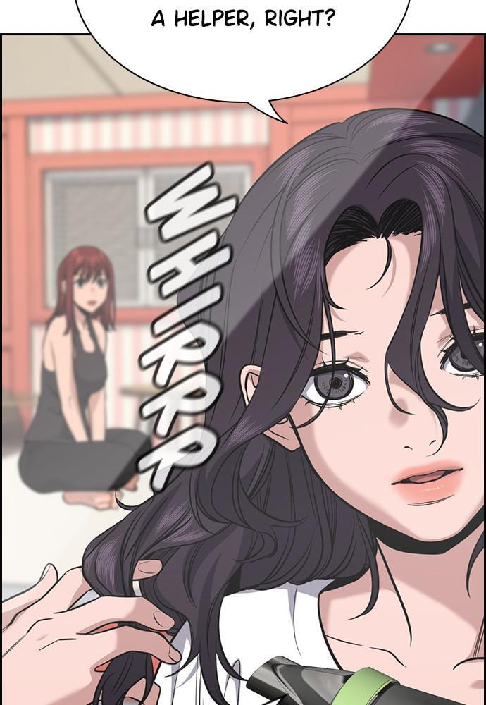 Get Schooled Chapter 65 page 33 - 