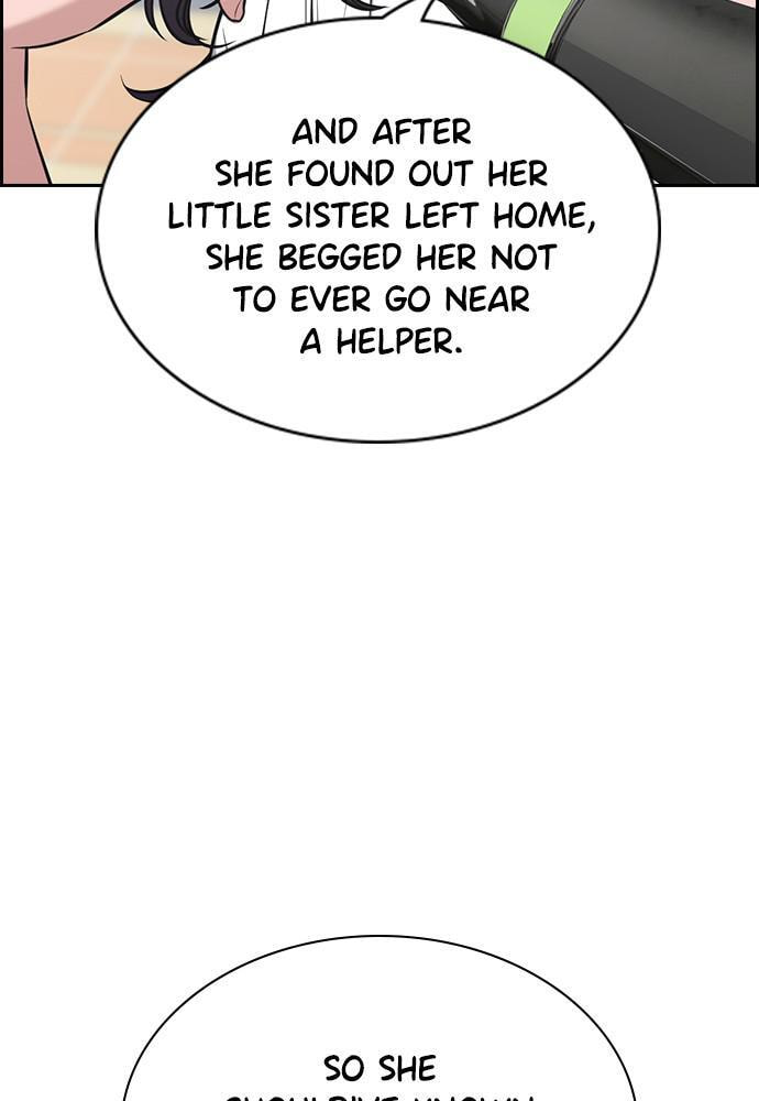 Get Schooled Chapter 65 page 34 - 