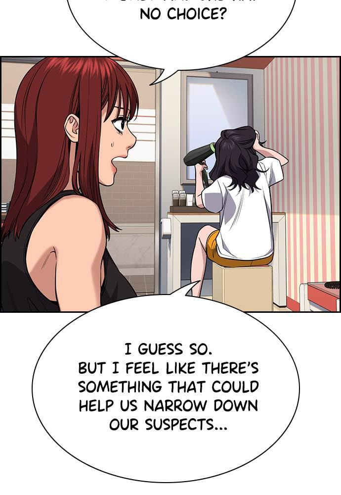 Get Schooled Chapter 65 page 37 - 