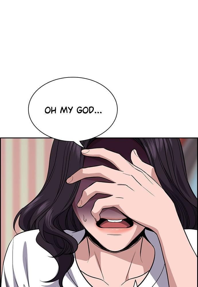 Get Schooled Chapter 65 page 47 - 