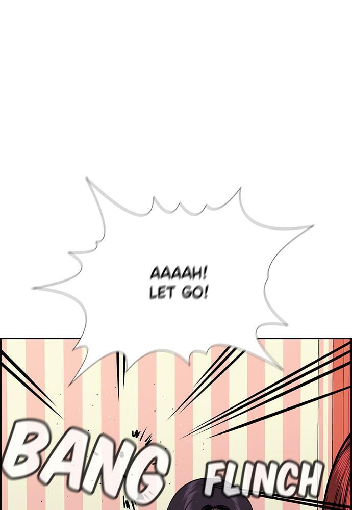 Get Schooled Chapter 65 page 53 - 