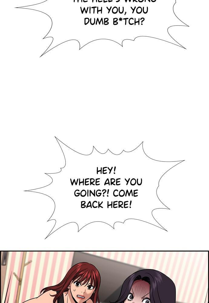 Get Schooled Chapter 65 page 56 - 