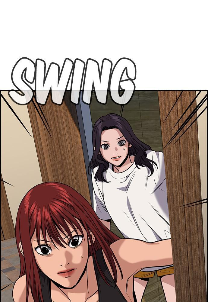 Get Schooled Chapter 65 page 58 - 