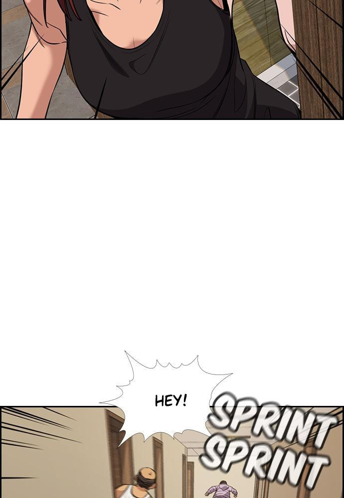 Get Schooled Chapter 65 page 59 - 