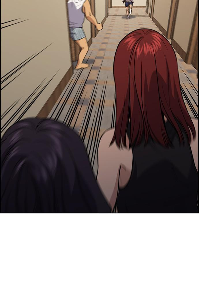 Get Schooled Chapter 65 page 60 - 