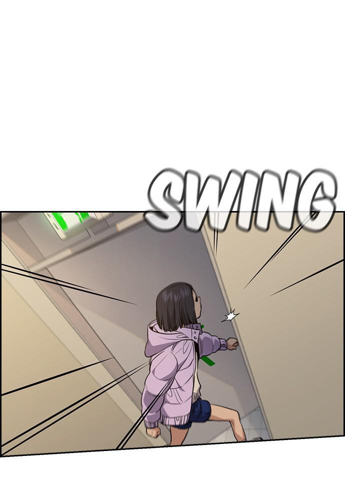 Get Schooled Chapter 65 page 61 - 