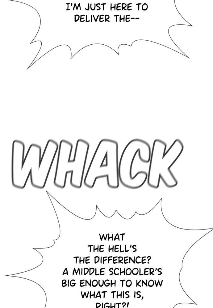 Get Schooled Chapter 65 page 64 - 