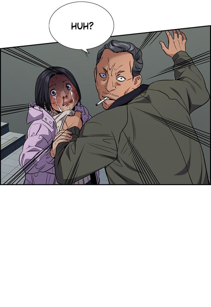 Get Schooled Chapter 65 page 70 - 