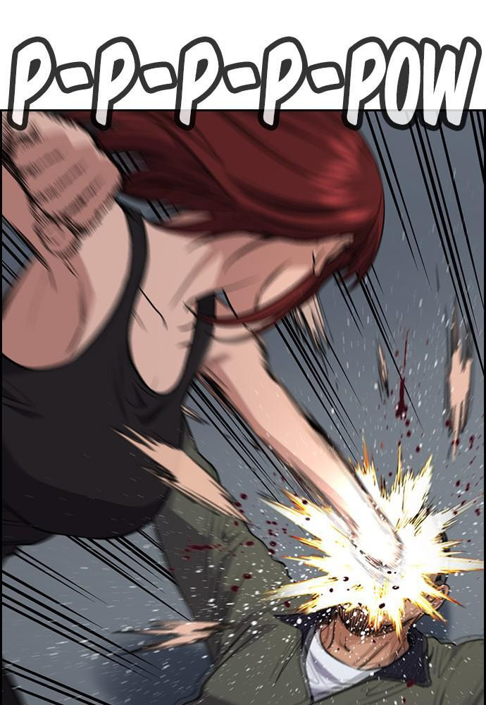 Get Schooled Chapter 65 page 73 - 