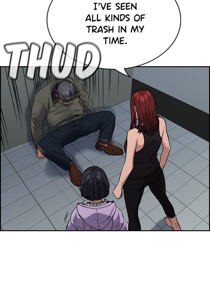 Get Schooled Chapter 65 page 76 - 