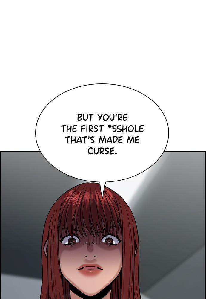 Get Schooled Chapter 65 page 77 - 