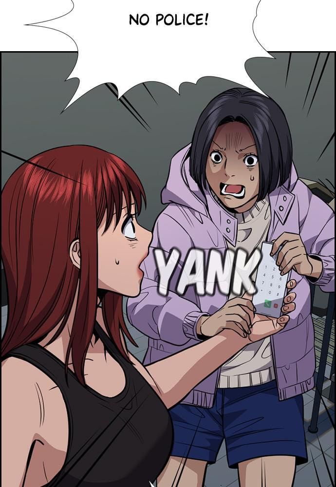 Get Schooled Chapter 65 page 82 - 