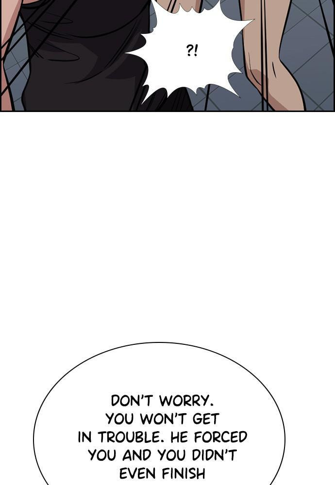 Get Schooled Chapter 65 page 83 - 