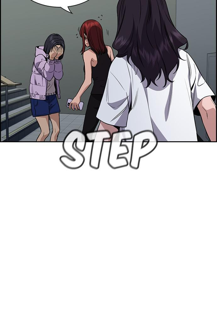 Get Schooled Chapter 65 page 89 - 