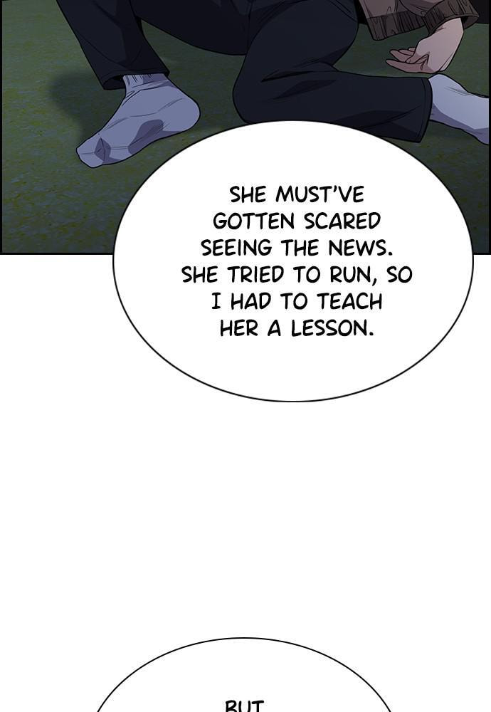 Get Schooled Chapter 65 page 10 - 