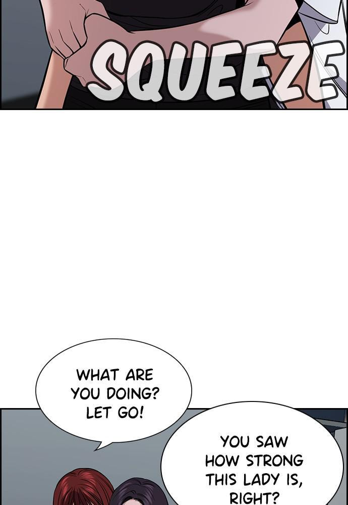 Get Schooled Chapter 65 page 91 - 