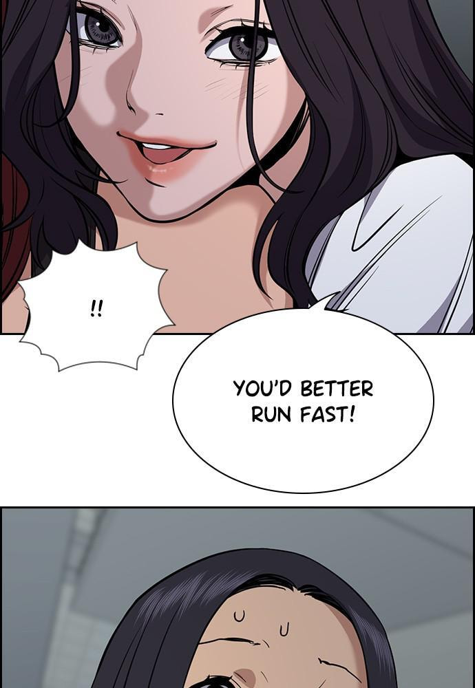 Get Schooled Chapter 65 page 94 - 