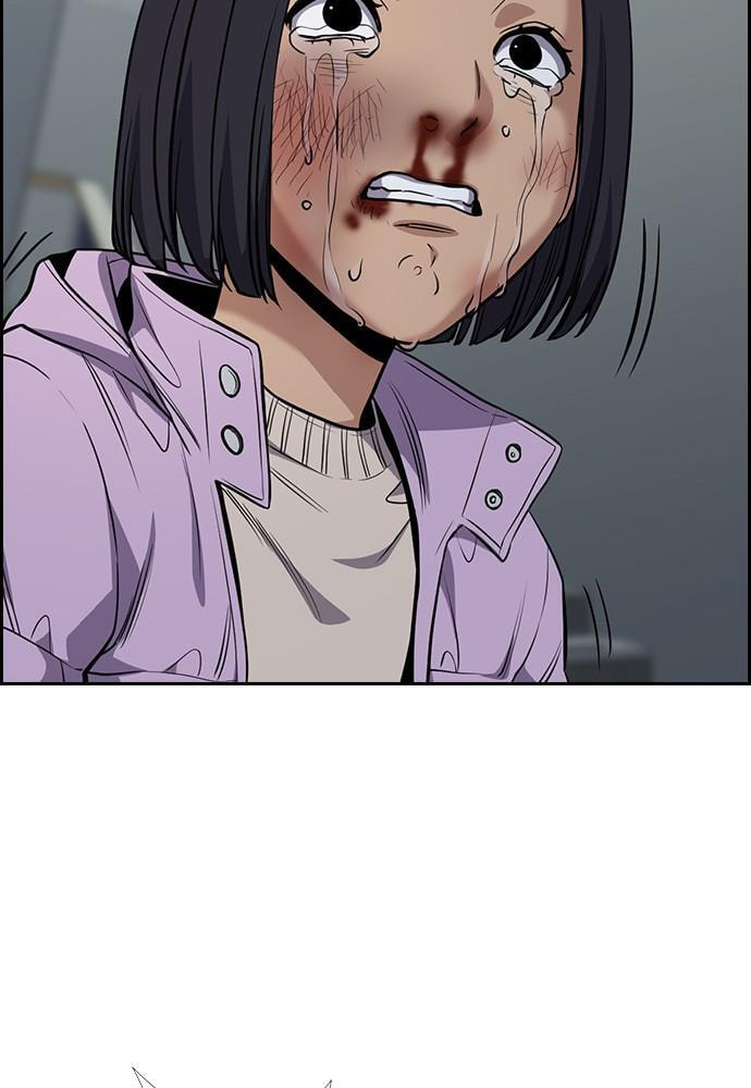 Get Schooled Chapter 65 page 95 - 
