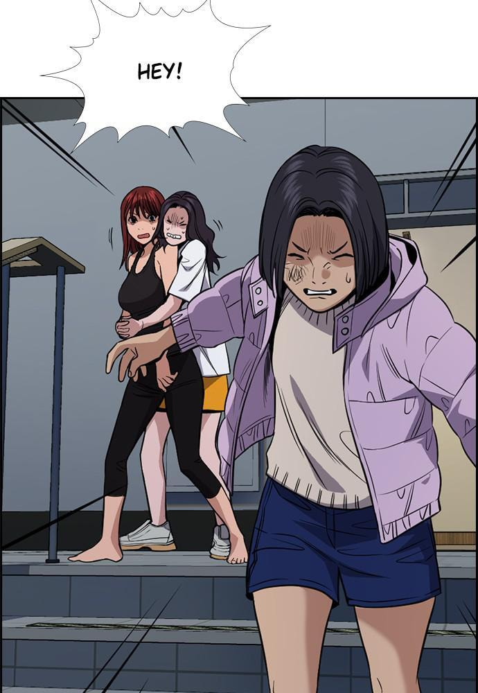 Get Schooled Chapter 65 page 96 - 