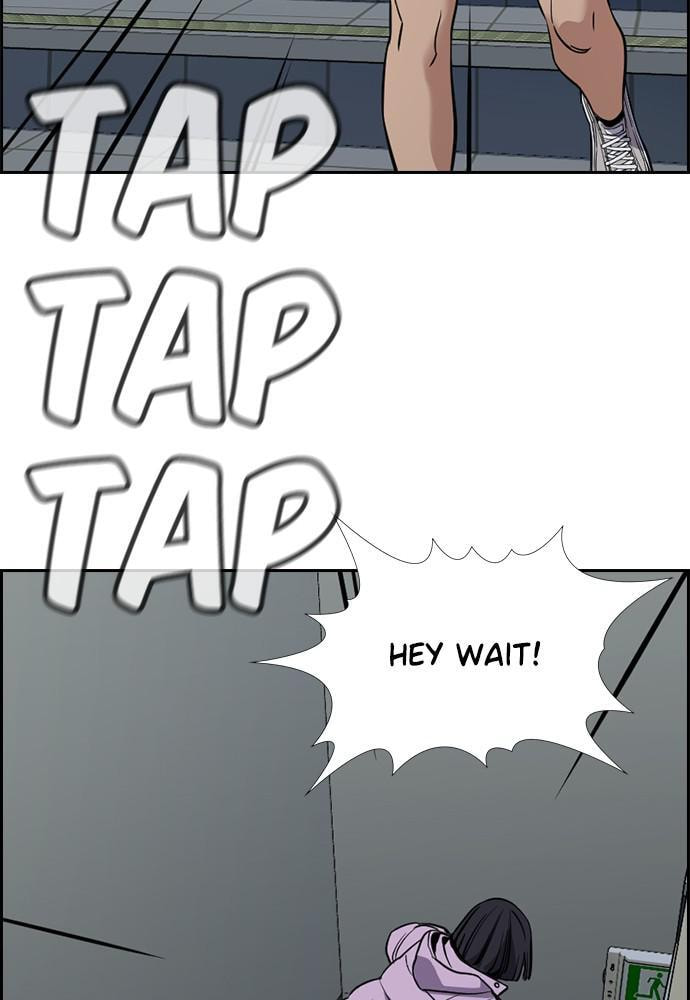 Get Schooled Chapter 65 page 97 - 