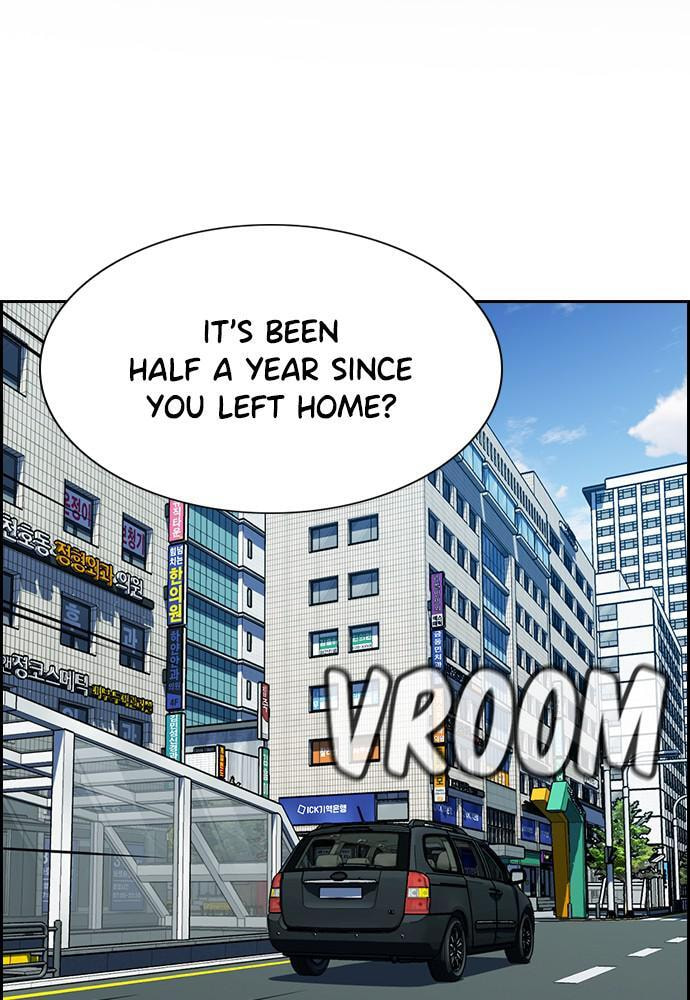 Get Schooled Chapter 66 page 2 - 