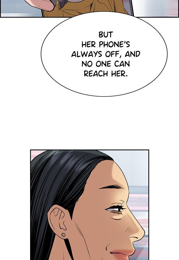 Get Schooled Chapter 66 page 11 - 