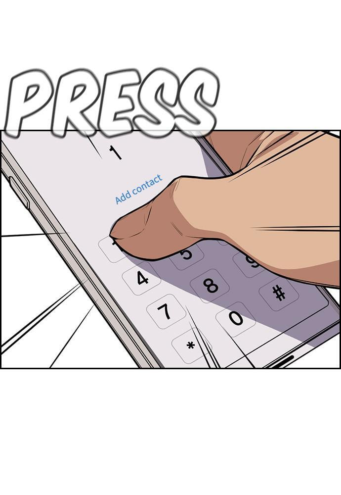 Get Schooled Chapter 66 page 105 - 