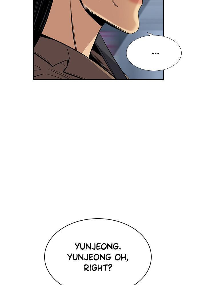 Get Schooled Chapter 66 page 12 - 