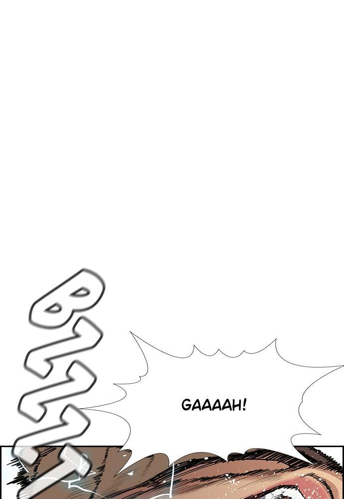 Get Schooled Chapter 66 page 115 - 