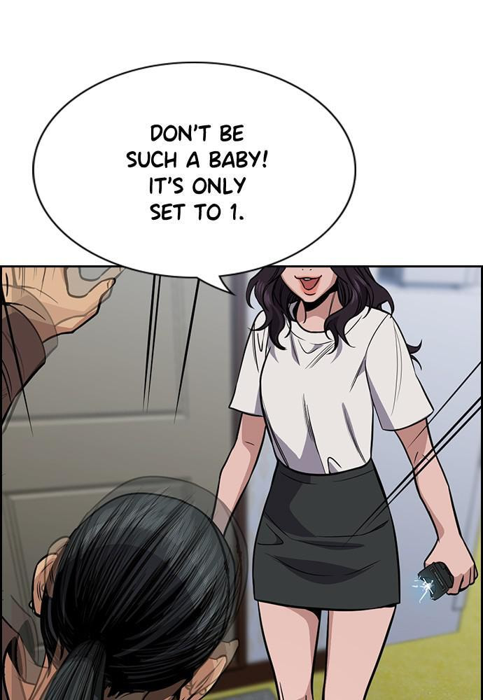 Get Schooled Chapter 66 page 117 - 