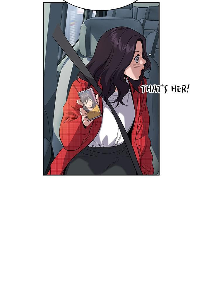 Get Schooled Chapter 66 page 13 - 