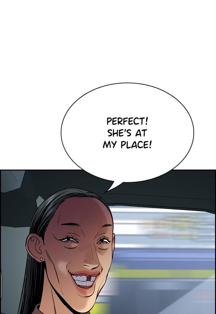 Get Schooled Chapter 66 page 14 - 