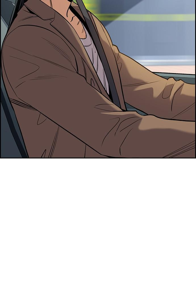 Get Schooled Chapter 66 page 15 - 