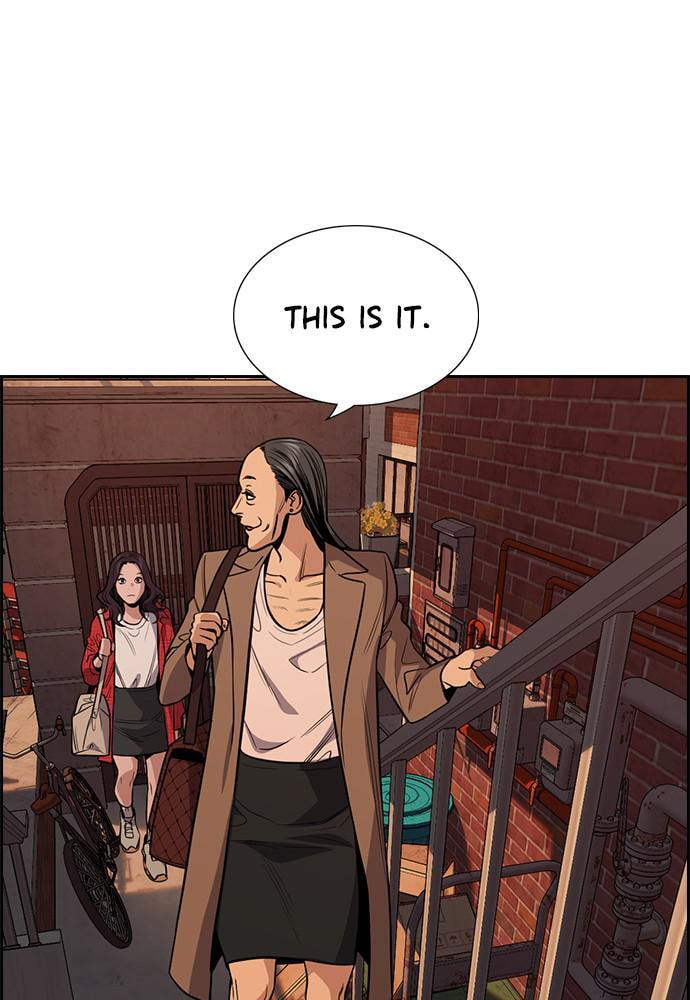 Get Schooled Chapter 66 page 19 - 