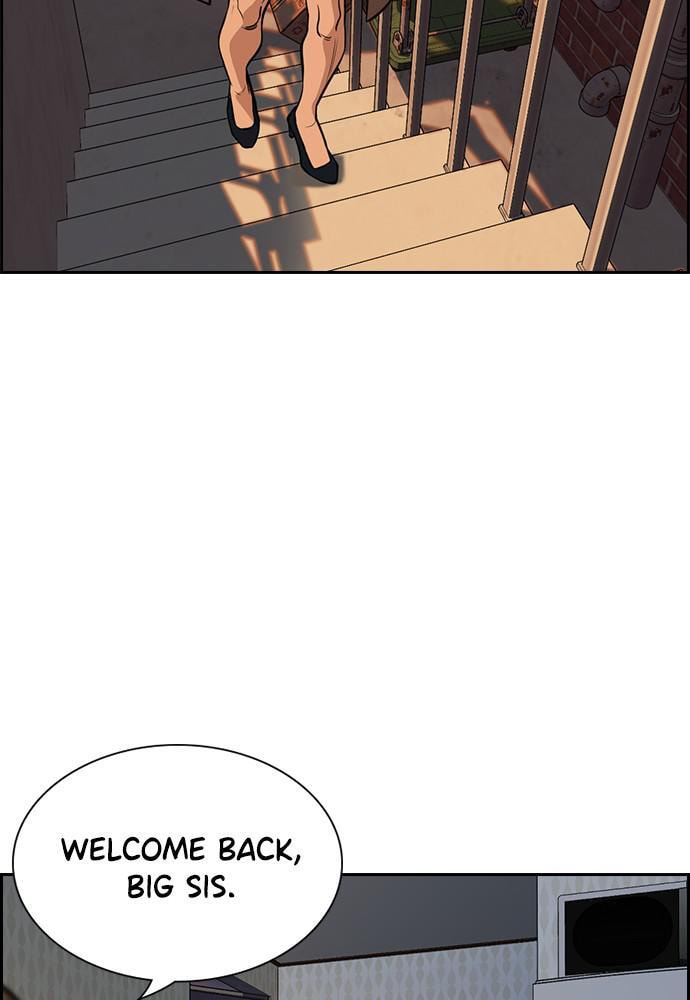 Get Schooled Chapter 66 page 20 - 