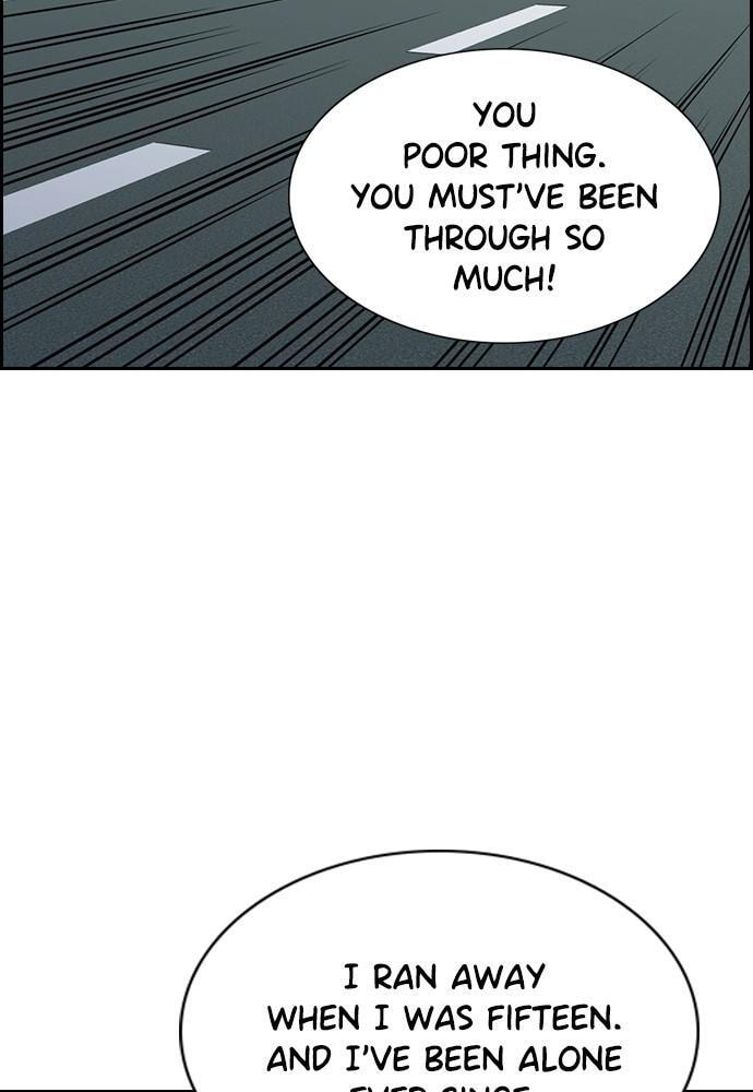 Get Schooled Chapter 66 page 3 - 