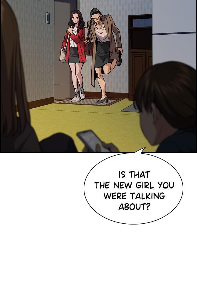 Get Schooled Chapter 66 page 21 - 