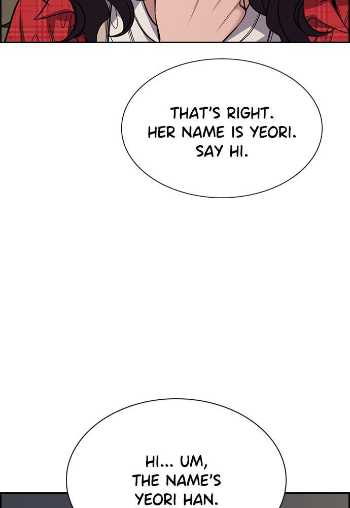 Get Schooled Chapter 66 page 23 - 