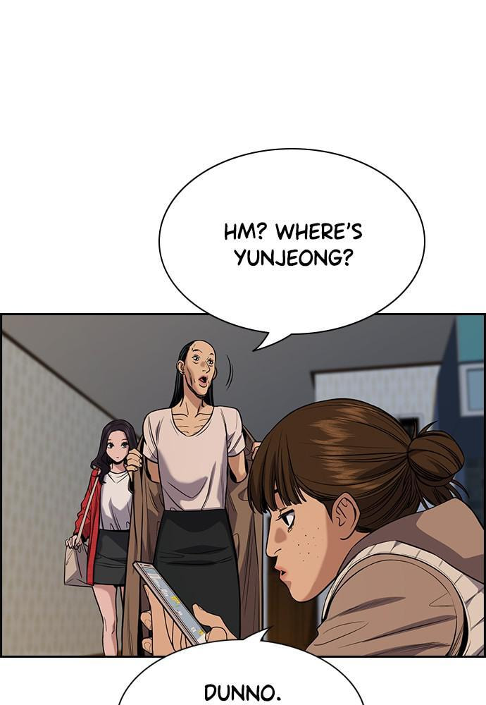 Get Schooled Chapter 66 page 26 - 