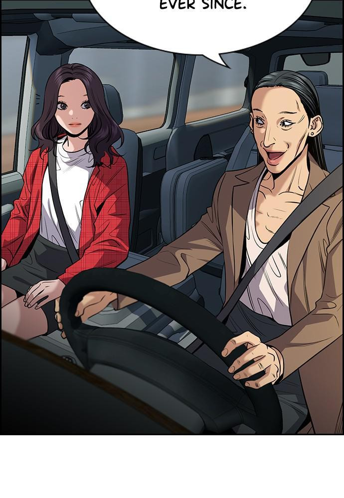 Get Schooled Chapter 66 page 4 - 