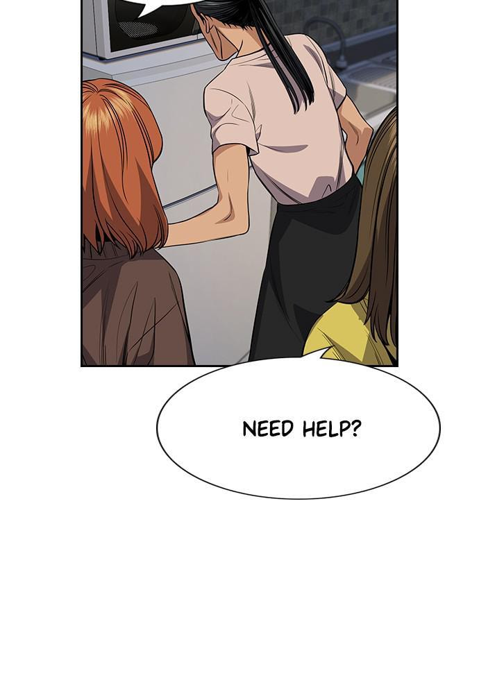 Get Schooled Chapter 66 page 31 - 