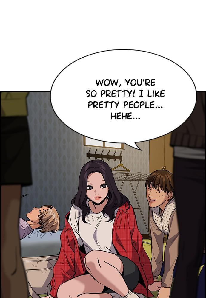 Get Schooled Chapter 66 page 32 - 