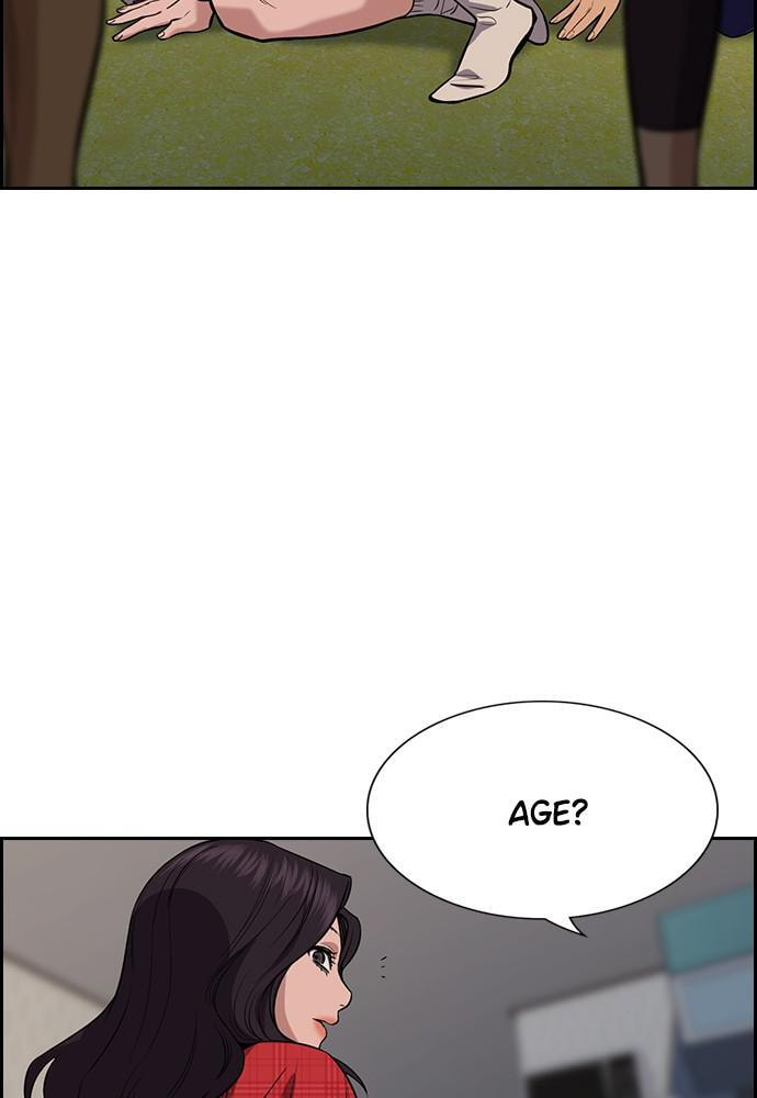 Get Schooled Chapter 66 page 33 - 