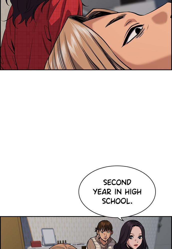 Get Schooled Chapter 66 page 34 - 